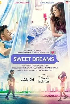 Sweet Dreams 2025