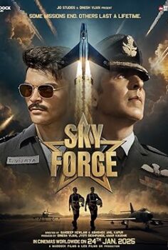 Sky Force
