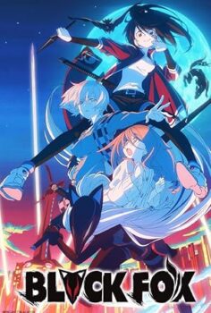 BLACKFOX