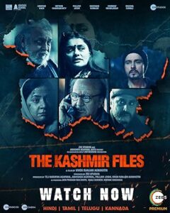 The Kashmir Files  Keşmir Dosyaları