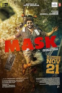 Maske 2025 izle