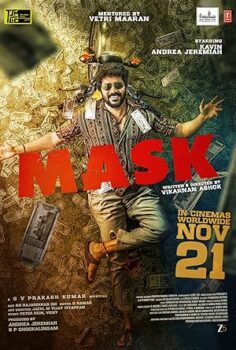 Maske 2025 izle