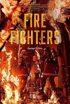 Sobanggwan Firefighters 2024