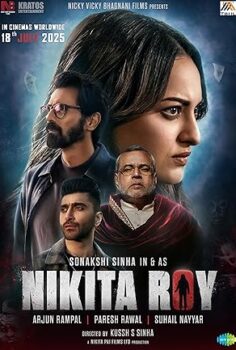 Nikita Roy