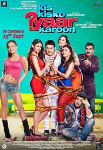 Kis Kisko Pyaar Karoon