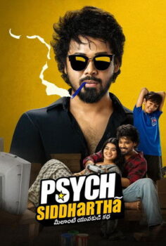 Psych Siddhartha