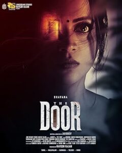 The Door