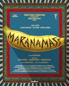 Maranamass