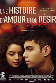 Bir Aşk ve Arzu Hikâyesi – Une histoire d’amour et de désir