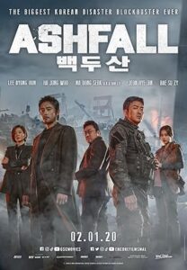 Patlama Ashfall