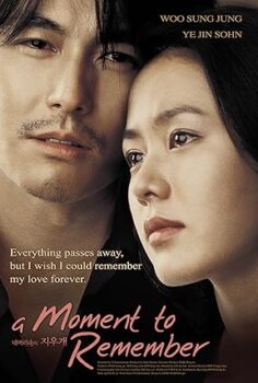 A Moment to Remember Hatırlanılacak Bir Anı