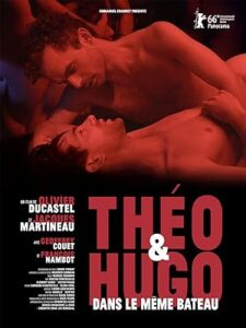 Paris 05:59: Théo & Hugo