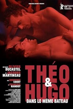 Paris 05:59: Théo & Hugo