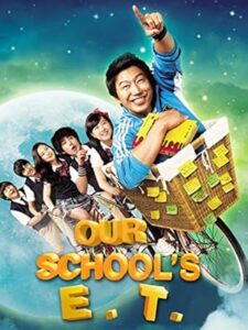 Our School’s E.T. Okulumuzun İngilizce Öğretmeni