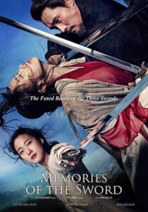 Memories Of The Sword