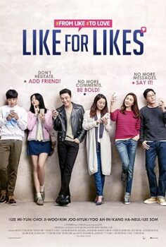 Yeni Nesil Aşklar Like for Likes