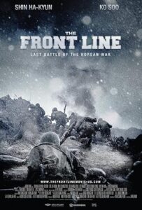 Ön Cephe The Front Line