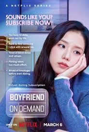 Boyfriend on Demand