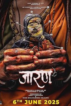 Jarann