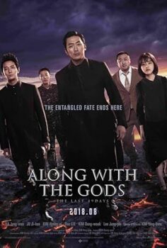 Tanrı ile Günah ve Cezaya 2: Son 49 gün Along with the Gods: The Last 49 Days