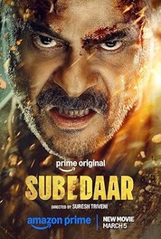 Subedaar