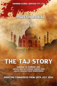 The Taj Story 2025