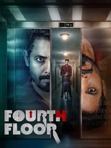 Fourth Floor 2026