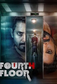 Fourth Floor 2026