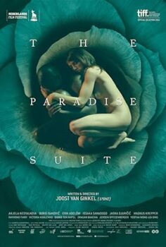 Cennet Katı The Paradise Suite