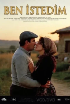 Ben İstedim (2004)