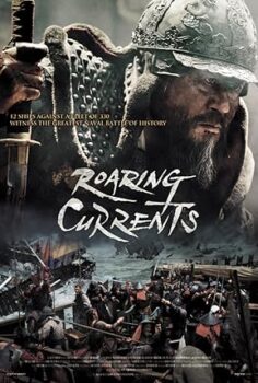 Kasırga Denizi The Admiral: Roaring Currents