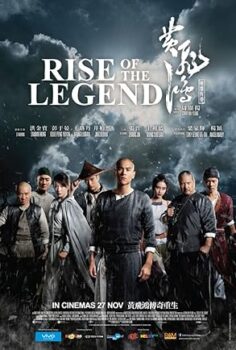 Efsanenin Yükselişi Rise of the Legend