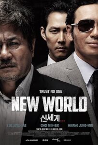 New World Yeni Dünya