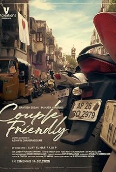 Couple Friendly 2026
