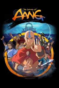 Aang: The Last Airbender 2026