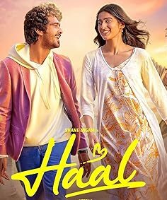 Haal 2025