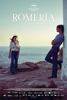 Romería (2025)