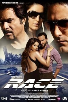 Race 2008