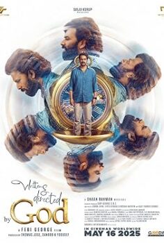 Written Directed by God (2025)