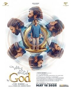 Written Directed by God (2025)