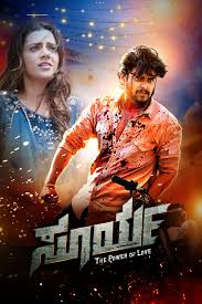 Surya Power Of Love 2026