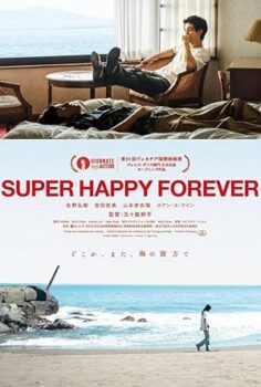 Super Happy Forever 2024