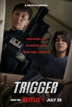 Trigger: Sezon 1