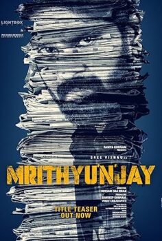 Mrithyunjay (2026)