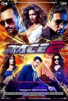 Race 2 (2013)