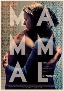 Mammal 2016