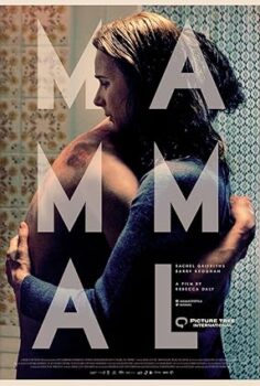 Mammal 2016