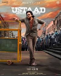 Ustaad Bhagat Singh (2026)