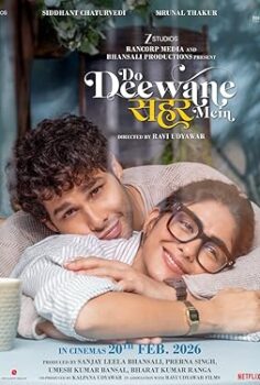 Do Deewane Seher Mein (2026)