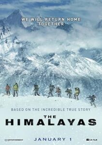 Himalayalar The Himalayas 2015